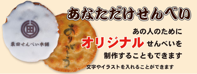 ꂹׂ@CXg@ׂ@IWi