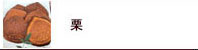 Iׂ@肹ׂ@ׂ
