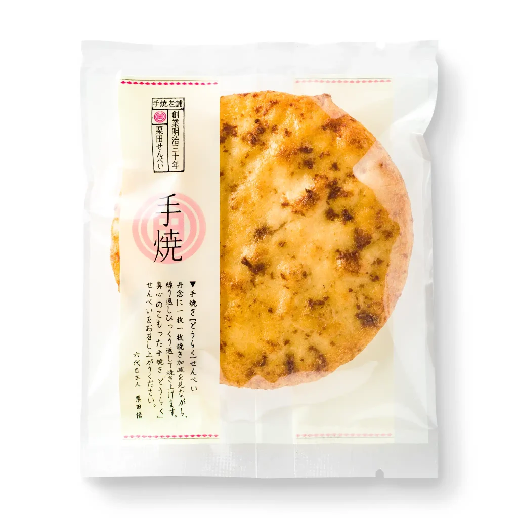 にんにくせんべい