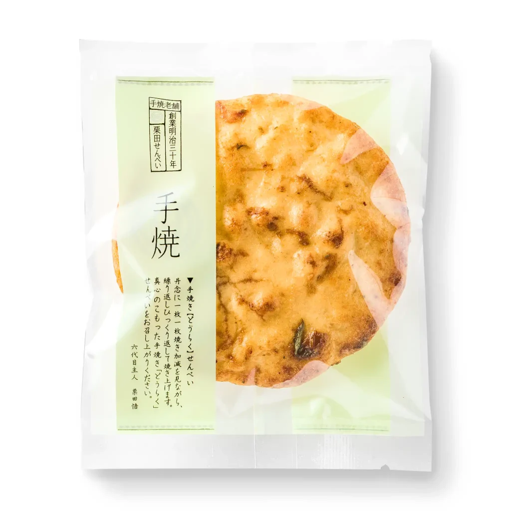 ねぎみそせんべい