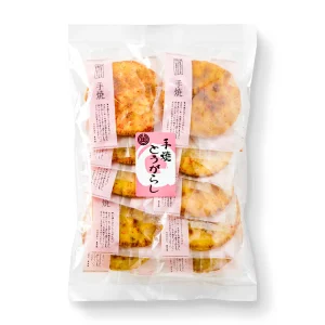 唐辛子せんべい