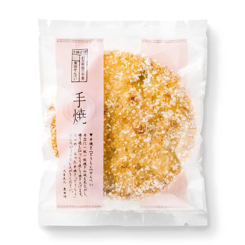ざらめせんべい