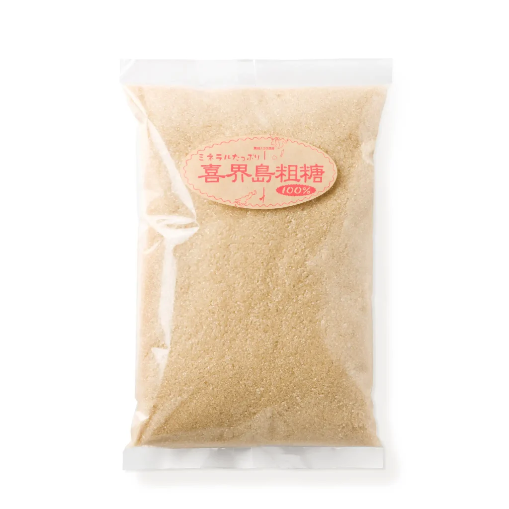 喜界島　100％　粗糖